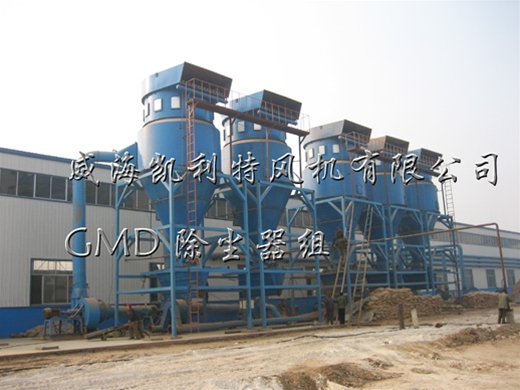 GMD dust collector group