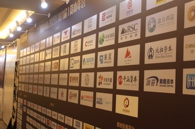 千山資本榮獲&ldquo;融資中國2018年度中國最佳私募股權投資機構Top100&rdquo;獎項