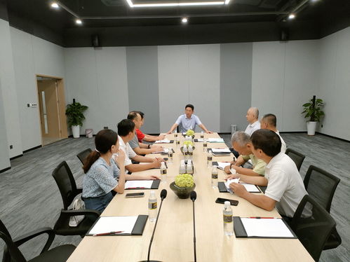 海口旅游文化投資控股集團