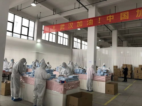 華媒控股戰略投資萬事利，日產百萬口罩助力抗疫與產業升級