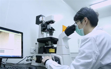 康婷斥資億元構建生物實驗室，以科技之力護航全民大健康