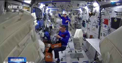 太空中也能“望聞問切” 中國空間站航天醫學研究取得多項階段性應用成果