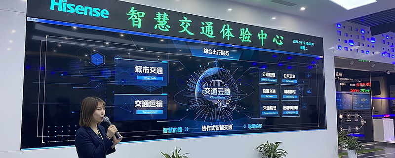 海信擬10億美元收購西門子智能交通系統（ITS），加速構建全球化“智能云腦”戰略布局